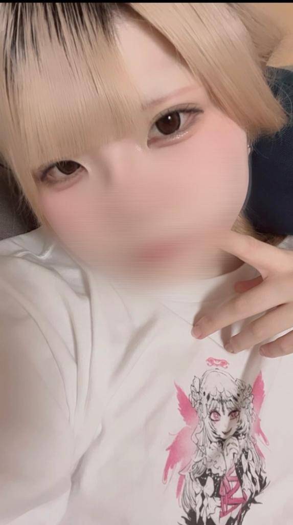 アカギ