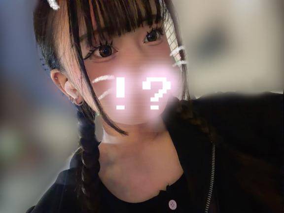にと