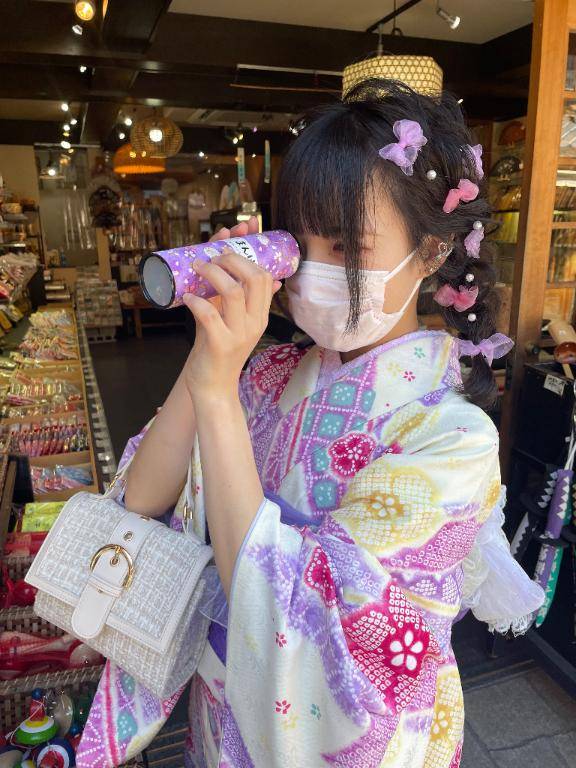 きさき
