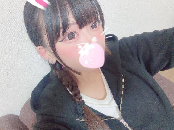 にと