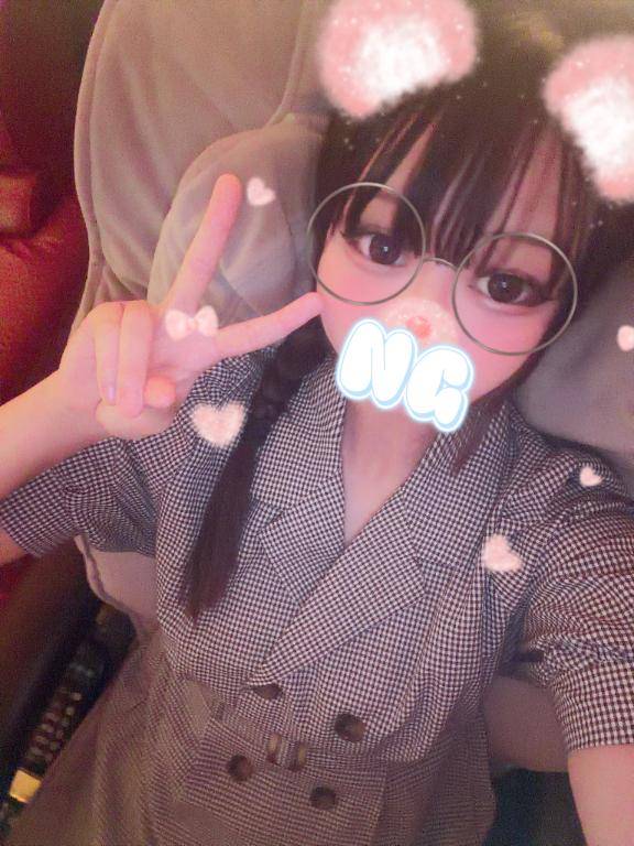にと