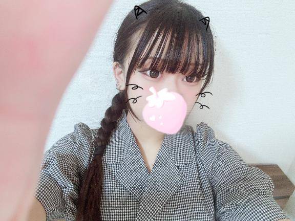 にと