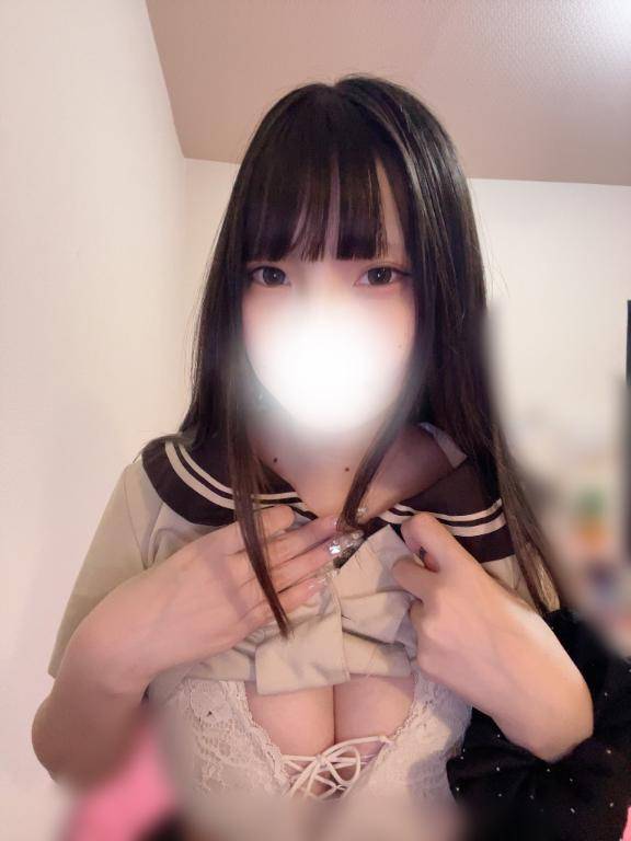 なた