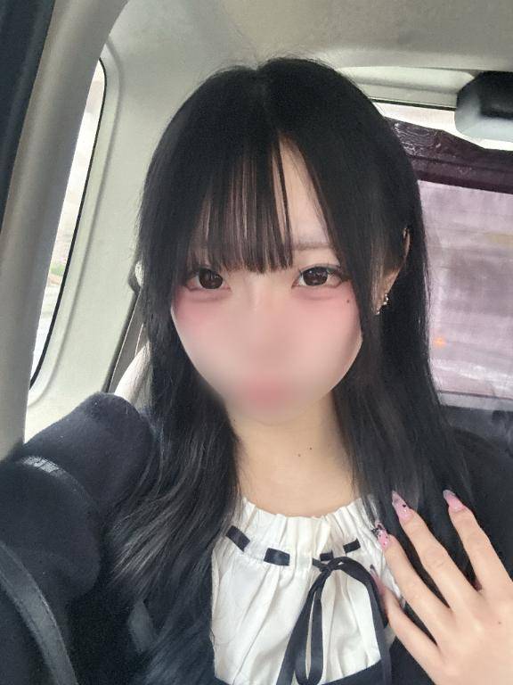 きび