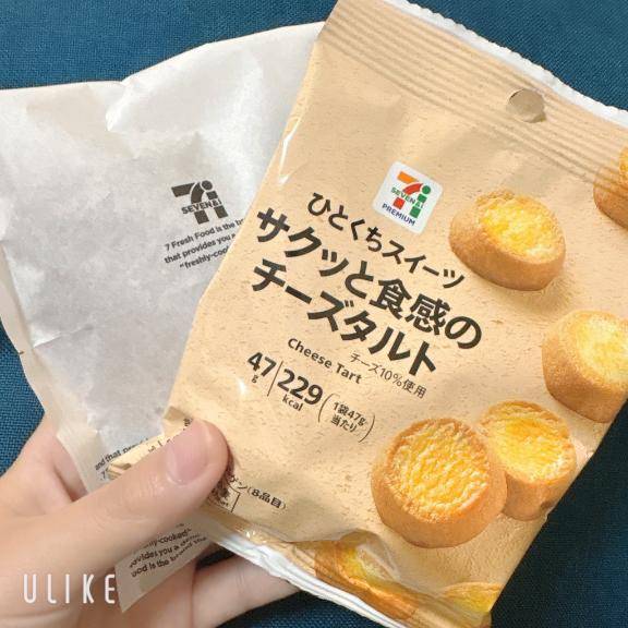 みつり