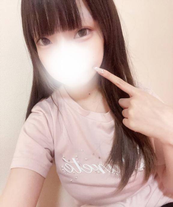 なた