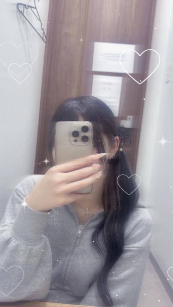 きび