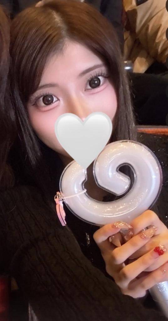 かりん