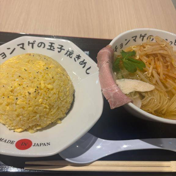 みつり