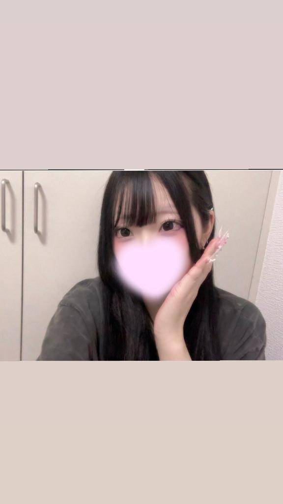 きび