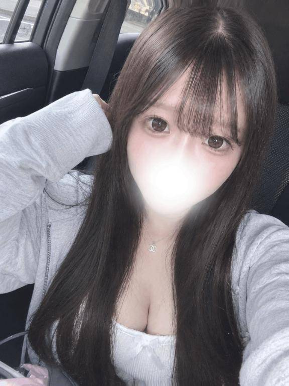 らぶ