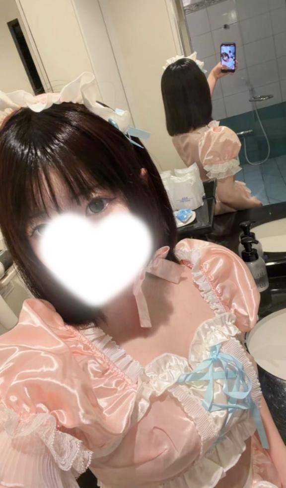 えむ