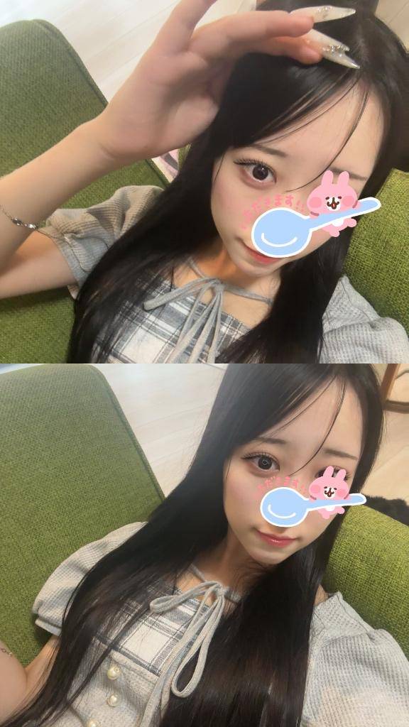 みさきからのお礼💌♡