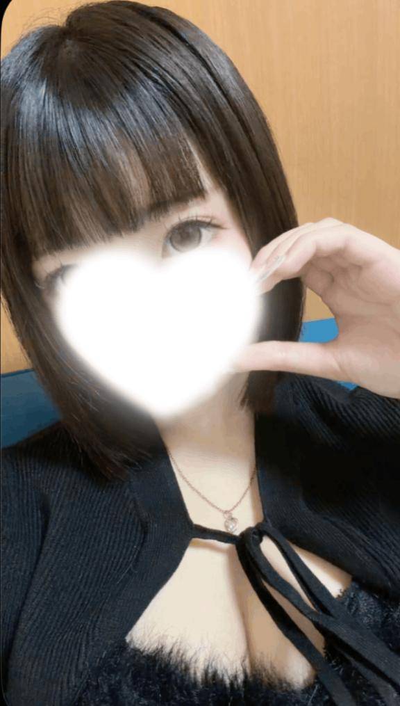 えむ
