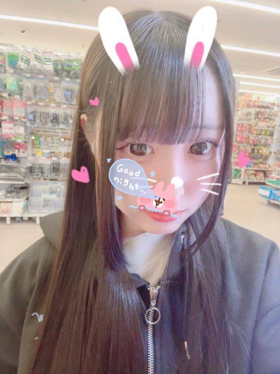 ゆったり꒰ᐡ⸝⸝-  ̫ -⸝⸝ᐡ꒱
