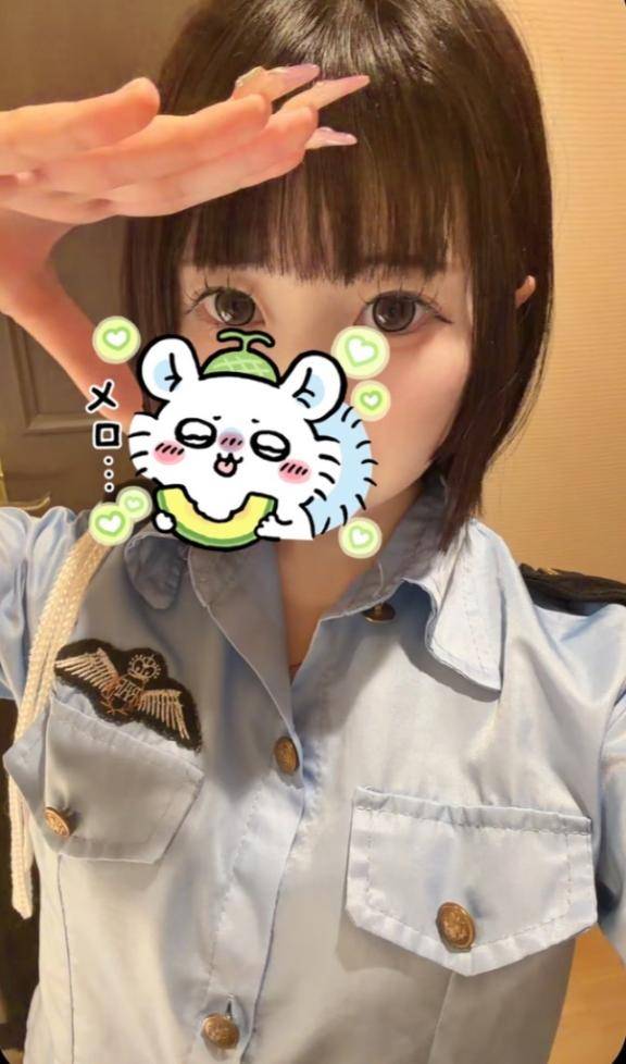 らすと♡