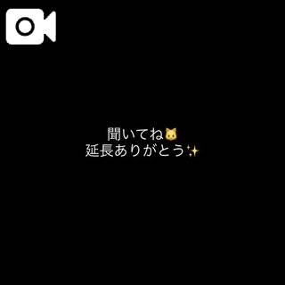 ゆゆ