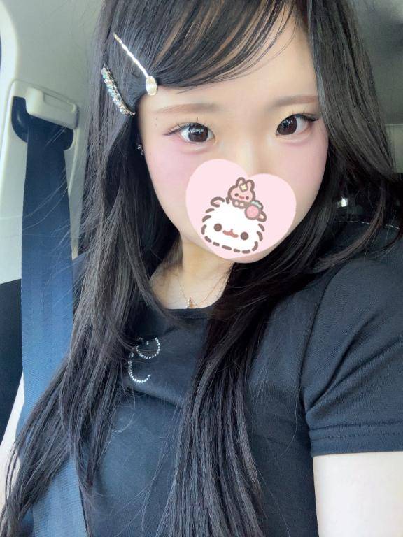おはよ♡
