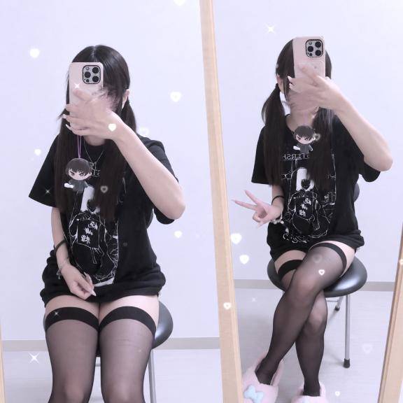 おはよ〜😪