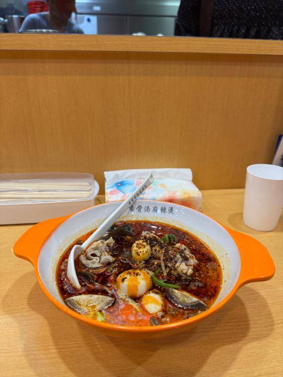 ﾏﾗﾀﾝ