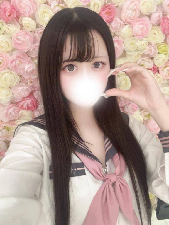 めあり