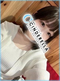 るら