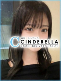 ぷり