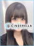 ゆきな