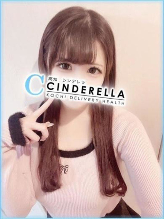 ここあ