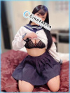 てんか