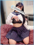 てんか