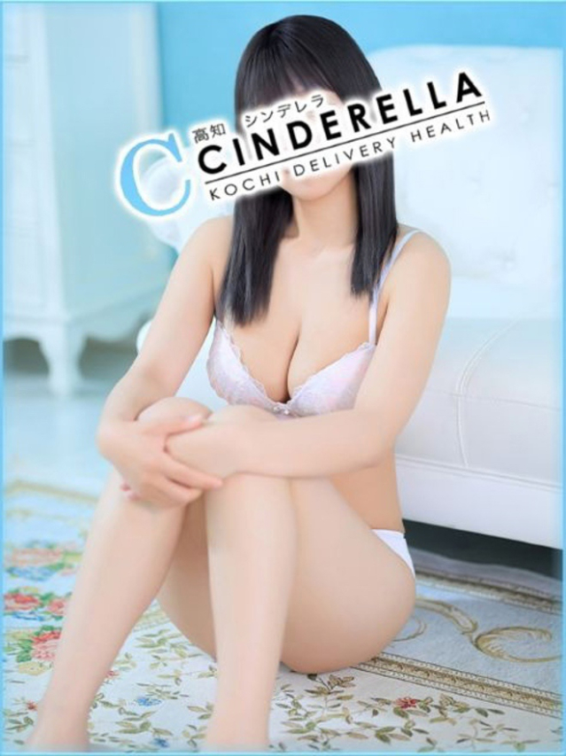 みんと