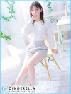 ゆいな