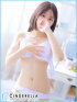 ゆいな