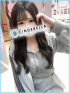 もえ