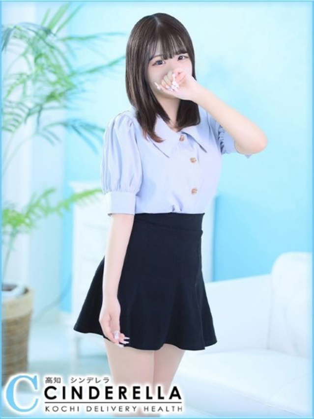 まひる