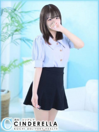 まひる