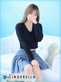 まい