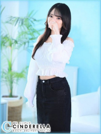うみ