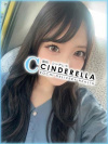 さあや