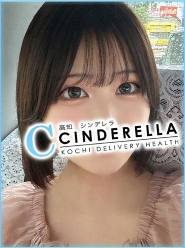 ゆる