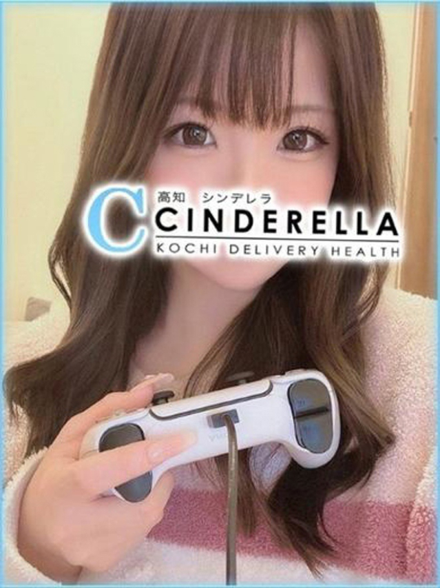 あすか　