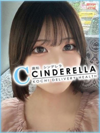 ゆる