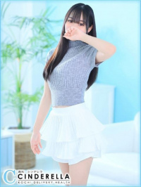 さめ