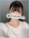 ちふゆ