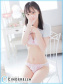 しずか