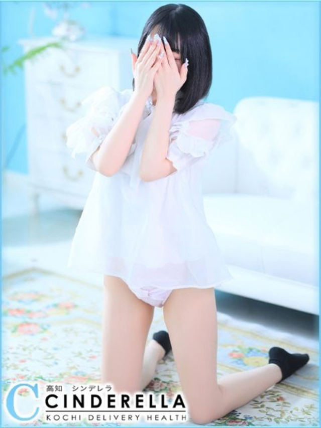 ゆめみ