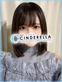 おとは