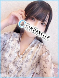 みやび