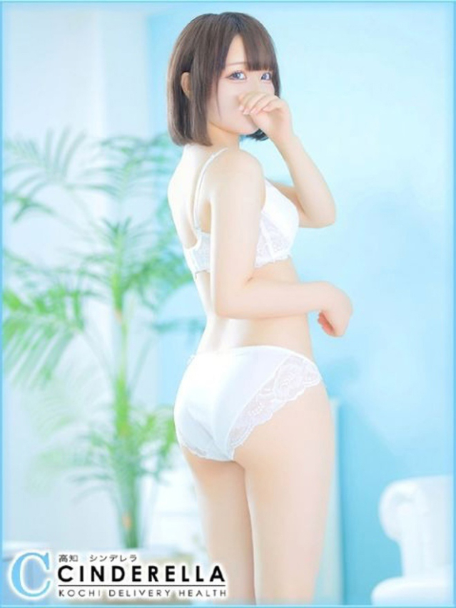 なる
